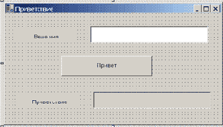  WindowsHello